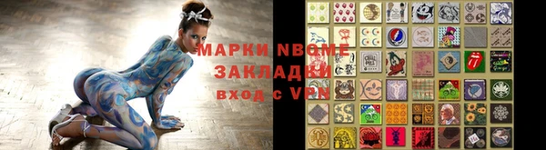 a pvp Абдулино