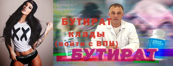 наркотики Абинск