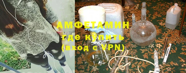 кокаин Абаза