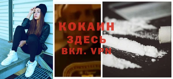 наркотики Абинск
