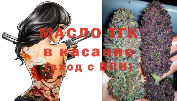 кокаин Абаза