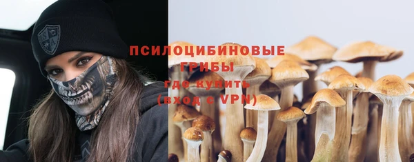 наркотики Абинск