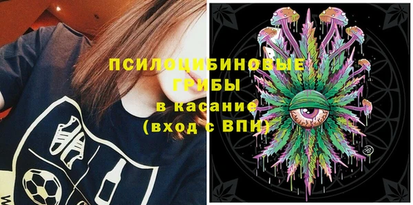 a pvp Абдулино