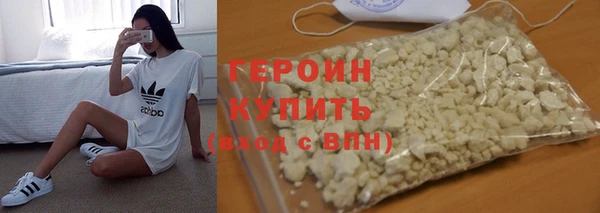 a pvp Абдулино