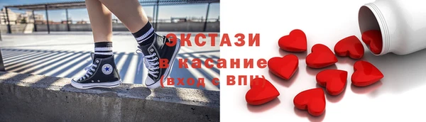 наркотики Абинск