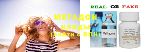 наркотики Абинск