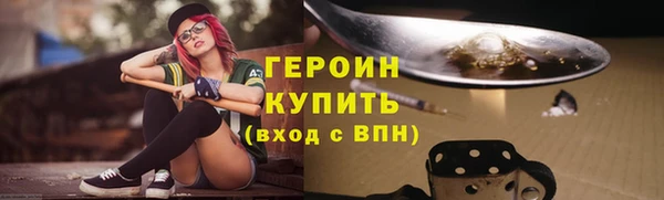 a pvp Абдулино