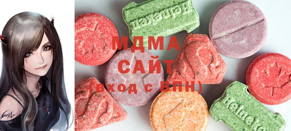 наркотики Абинск
