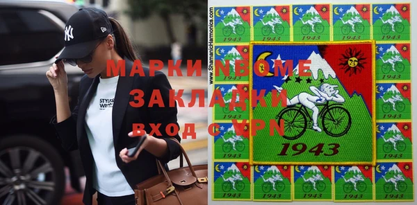 a pvp Абдулино