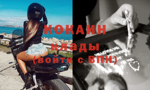a pvp Абдулино