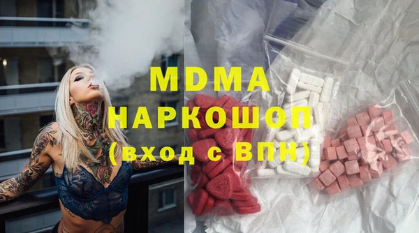 a pvp Абдулино