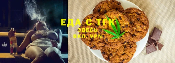 наркотики Абинск