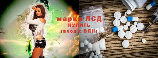 a pvp Абдулино