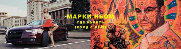 наркотики Абинск