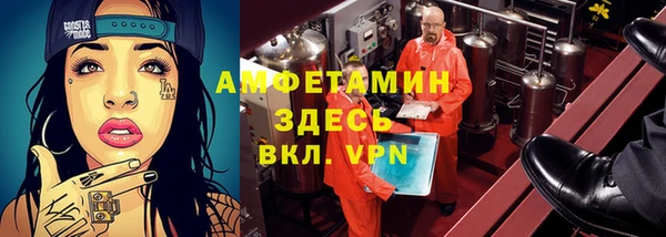 a pvp Абдулино