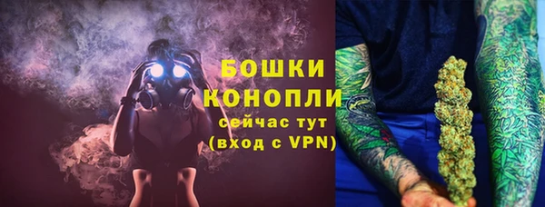 a pvp Абдулино