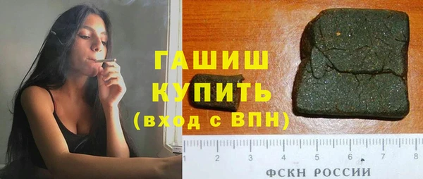 a pvp Абдулино