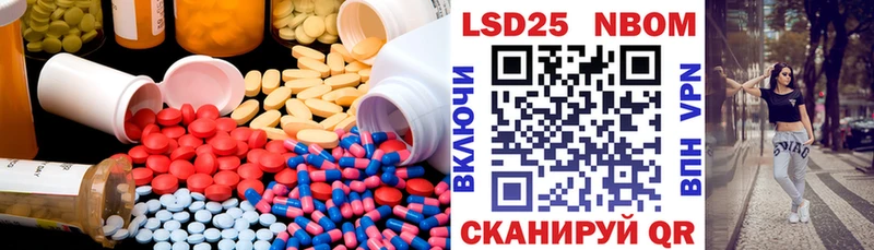 ЛСД экстази ecstasy Трубчевск
