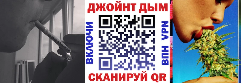 Бошки Шишки VHQ  купить закладку  Трубчевск 